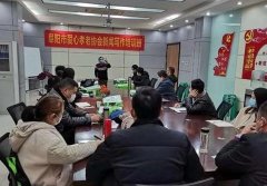 阜阳市爱心孝老协会举办新闻写作培训班