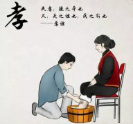 劝“驴友”行孝