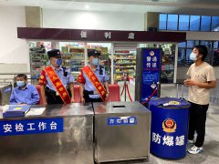 安徽：阜阳铁警“七一”践使命服务出行旅客