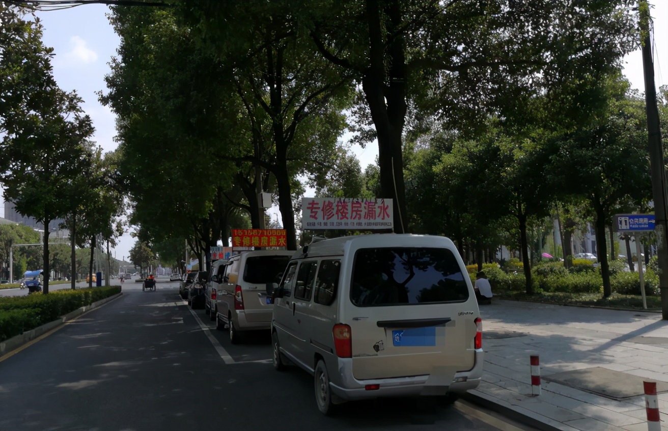 一座常州城,半城阜阳人,阜阳人,神一般的存在