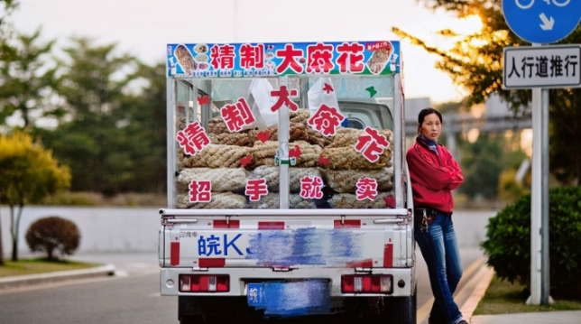 一座常州城,半城阜阳人,阜阳人,神一般的存在