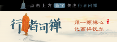 想让孩子有出息，请记两点