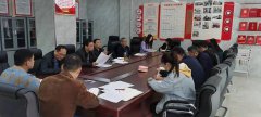 利辛县：民政局机关支部召开组织生活会